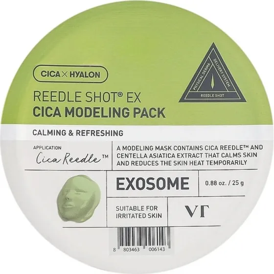 VT Reedle Shot EX Cica Modeling Pack - Masque Apaisant 25g