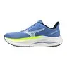 Mizuno Wave Inspire 22 - Chaussures de running stabilité