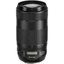 Canon EF 70-300mm f/4-5.6 IS II USM