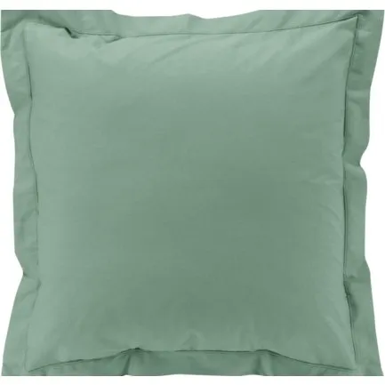Marque Taie d'Oreiller Percaline 63x63cm Curry