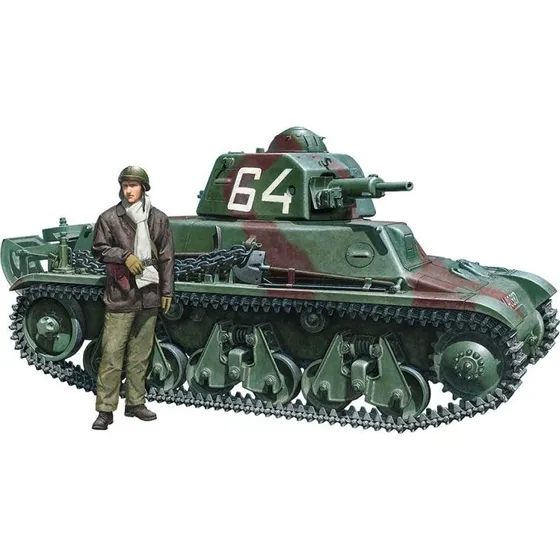 Tamiya Char Léger Français H39 1:35