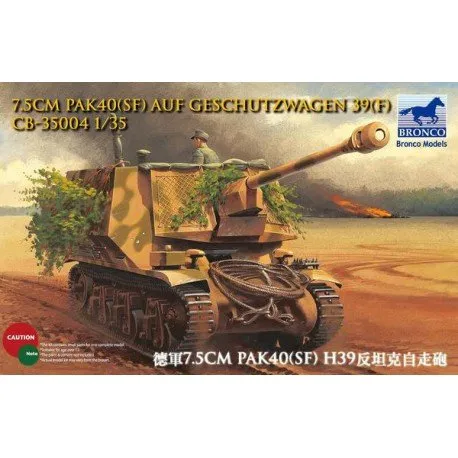 Tamiya Marder I 1:35 - Maquette en plastique