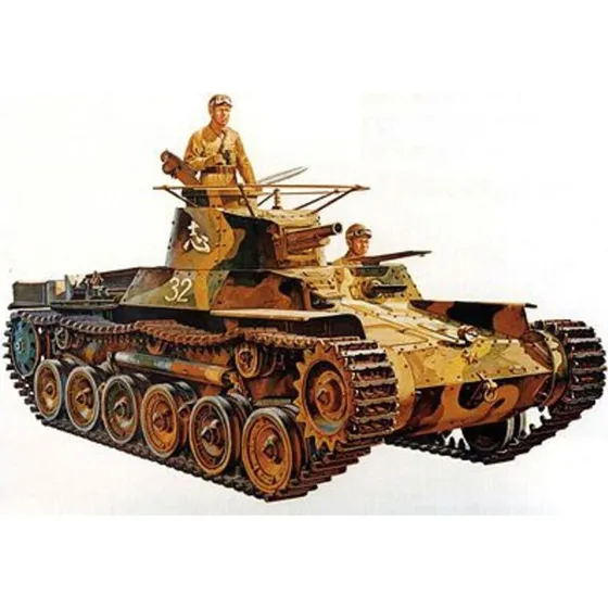 Tamiya 1/35 Char Japonais Type 97 Chi-Ha