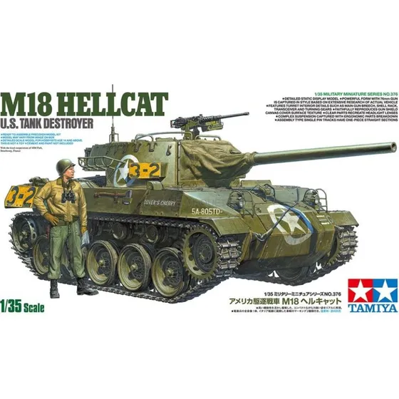 Tamiya M18 Hellcat 1/35
