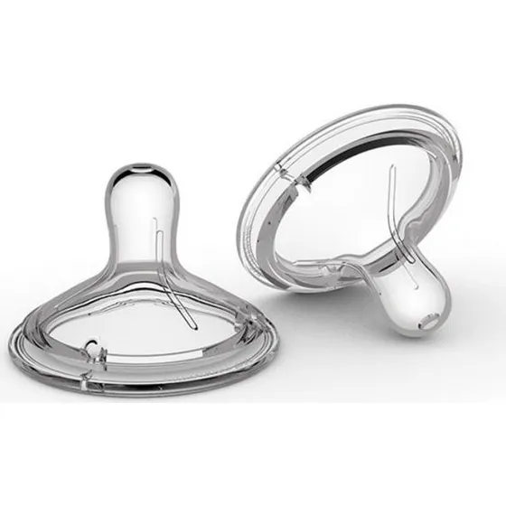 Béaba Nanobébé Tétines Silicone 0m+ Débit Lent - 2 tétines