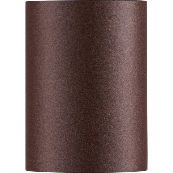 Nordlux Applique d'extérieur Dion Single, Rouille, GU10, IP44