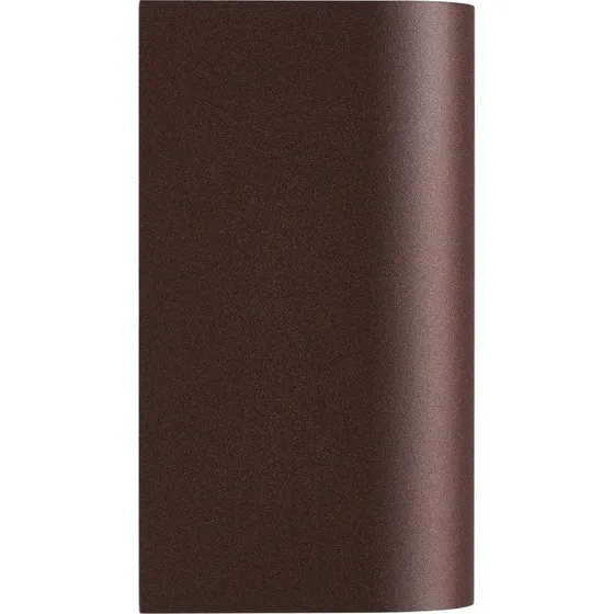 Nordlux Applique d'extérieur Dion Double, Rouille, IP44