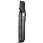 Panasonic ER-GY60 Tondeuse Multi-Usages Argent/Noir