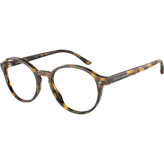 Giorgio Armani Homme AR7004 5011 - Montures Optiques Pantos Havana