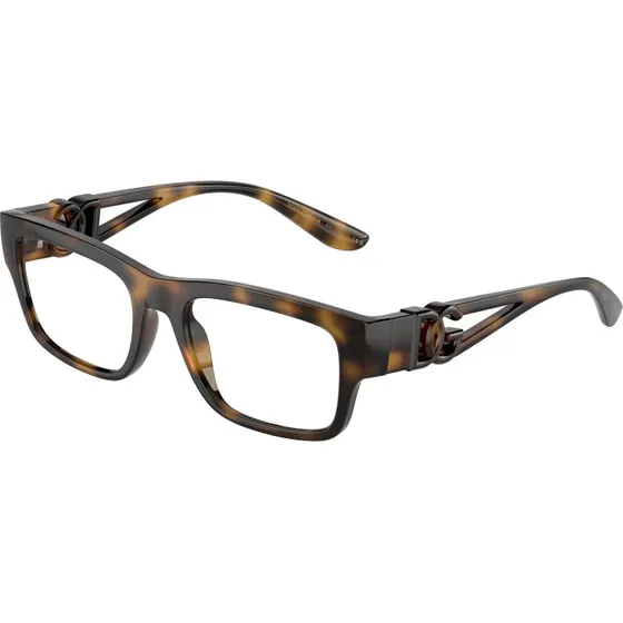 Dolce & Gabbana DG5110 Lunettes de vue Carrées Écailles de Tortue