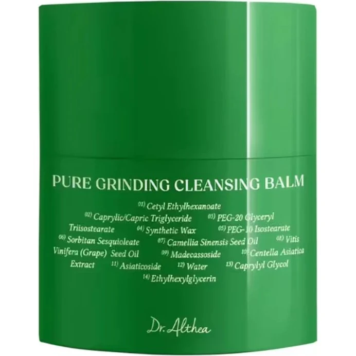 Dr Althea Pure Grinding Cleansing Balm - Baume Nettoyant 50ml