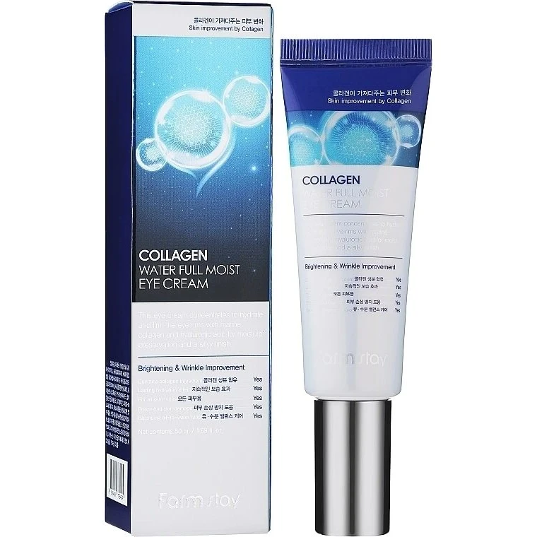 Farm Stay Collagen Water Full Moist Eye Cream 50ml