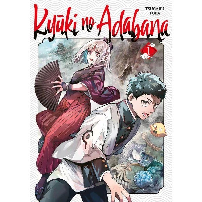 Kyuki no Adabana T.4 - Tome 4