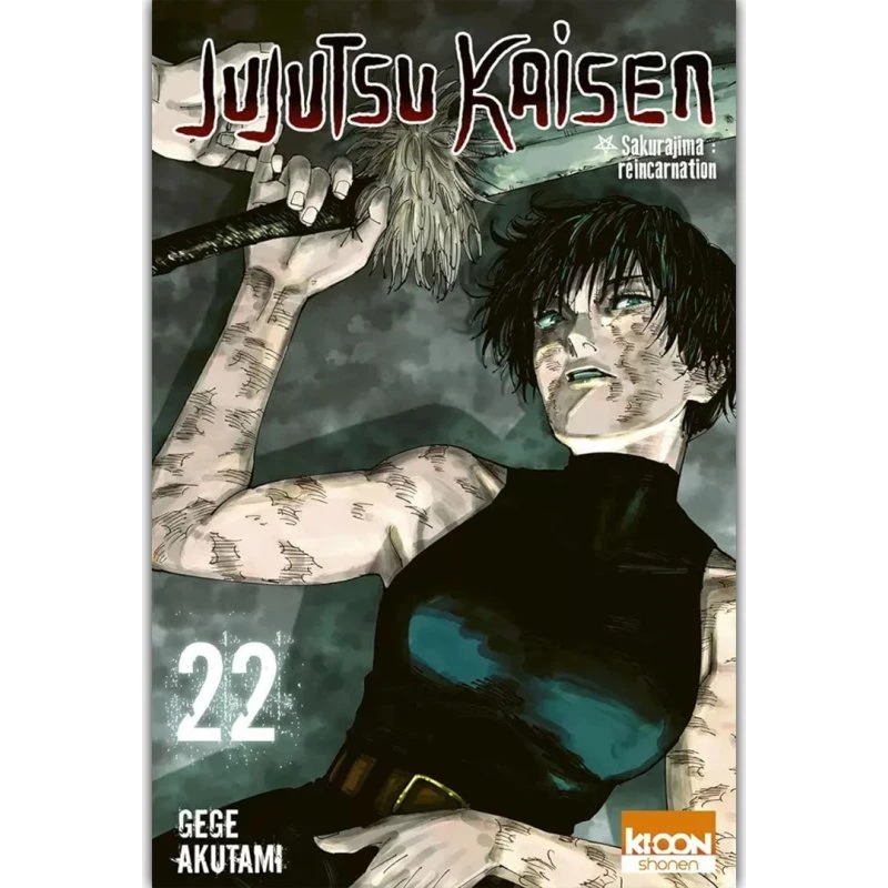 Jujutsu Kaisen - Tome 22 : Sakurajima : Reincarnation