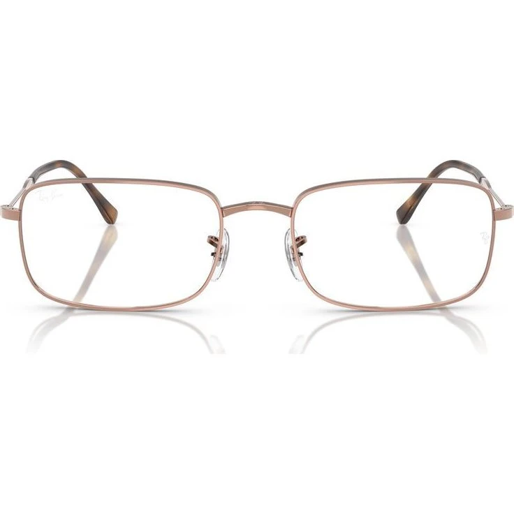 Ray-Ban RX 3746V Lunettes de Vue Rectangulaires Marron 54mm