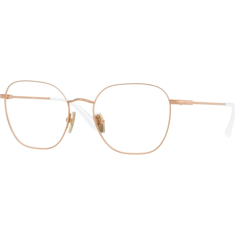 VOGUE EYEWEAR VO4178 5209 Montures Optiques Carrées en Métal Blanc