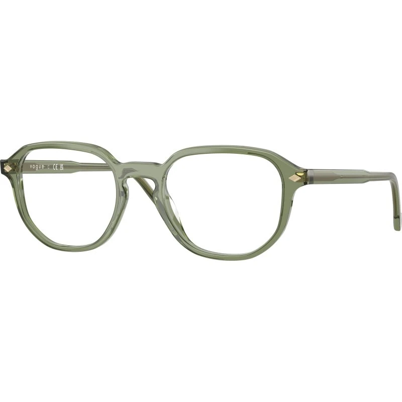 VOGUE EYEWEAR Homme VO5708 3187 - Monture Optique Acétate Verte