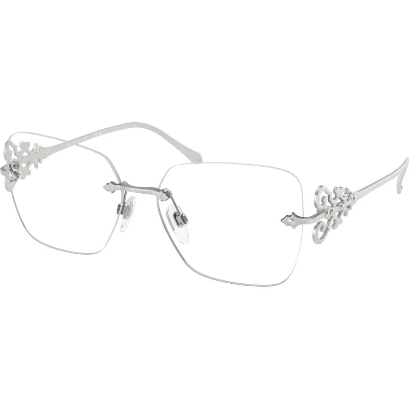 Ralph Lauren RL5130 9316 Montures Optiques Carrées Argentées Femme