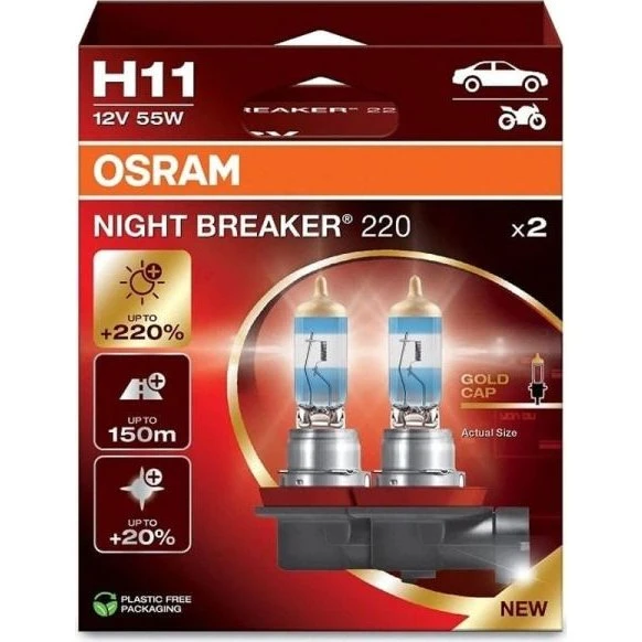 Osram H11 Night Breaker 220 220% +20% Blanc