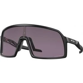 OAKLEY Sutro S Matte Navy Verres Prizm Sapphire Blue