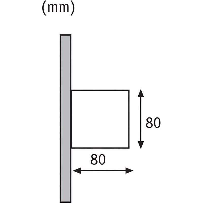 Paulmann Applique Murale d'Extérieur Cybo 8x8 Blanc - LED
