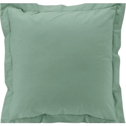 Marque Taie d'Oreiller Percaline 63x63cm Curry
