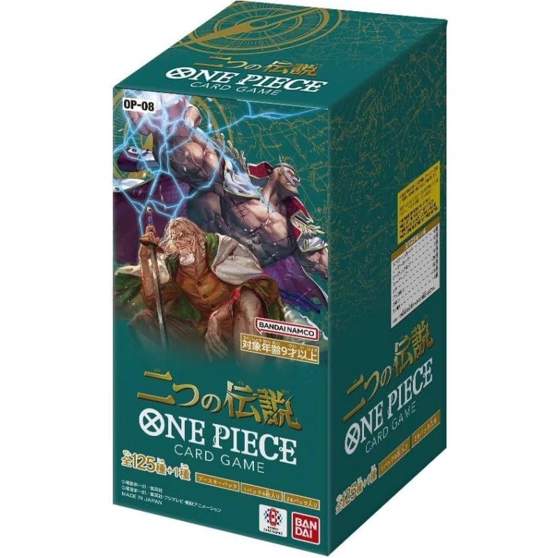 Bandai One Piece OP08 Two Legends Booster 6 Cartes Japonais
