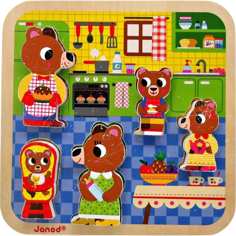 Janod Puzzle Chunky Cuisine Bois 5 Pièces