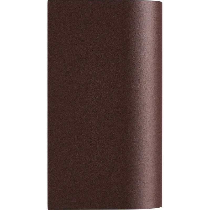 Nordlux Applique d'extérieur Dion Double, Rouille, IP44