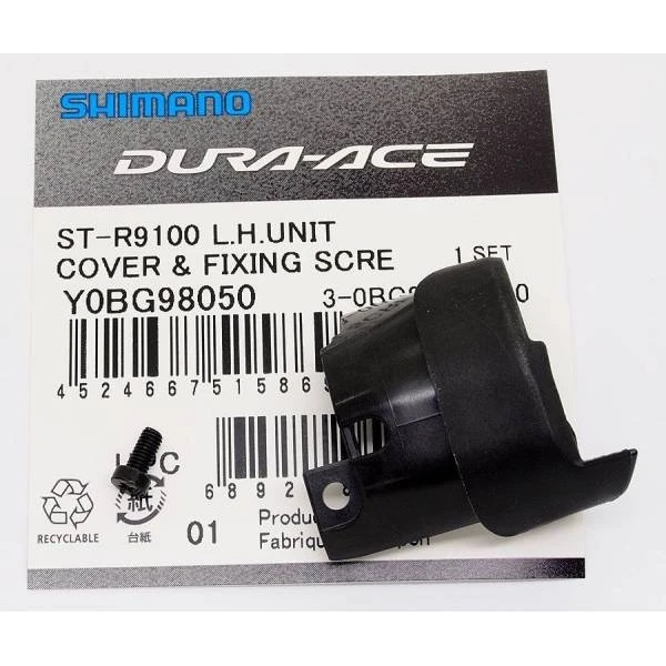 Shimano Dura-Ace ST-R9100 Capot Gauche L