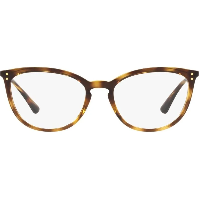 Vogue Vo 5276 Lunettes de Vue Femme Géométriques Havane
