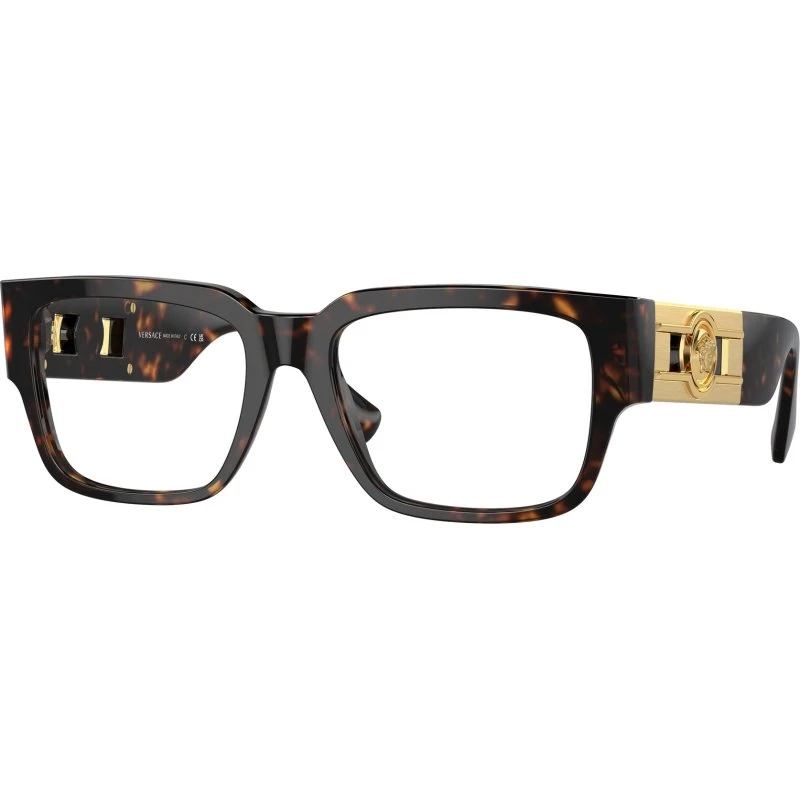 Versace Homme VE3350 - Lunettes Optiques Carrées Écailles