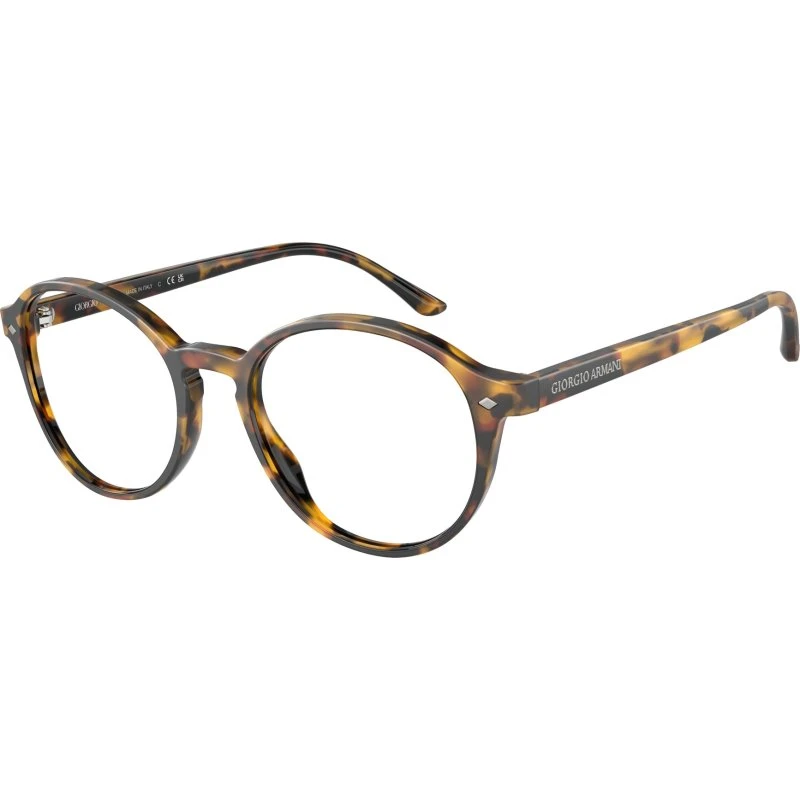 Giorgio Armani Homme AR7004 5011 - Montures Optiques Pantos Havana
