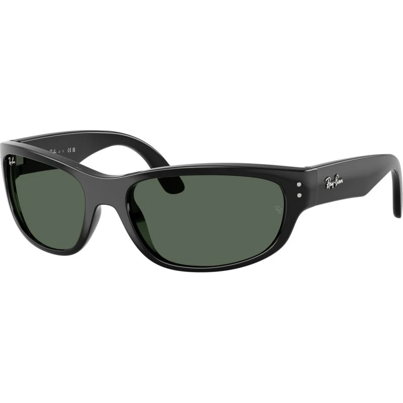 Ray-Ban Junior RJ9189S 100/71 Noir