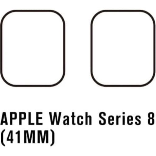 Apple Watch Series 8 GPS 45 mm Beige