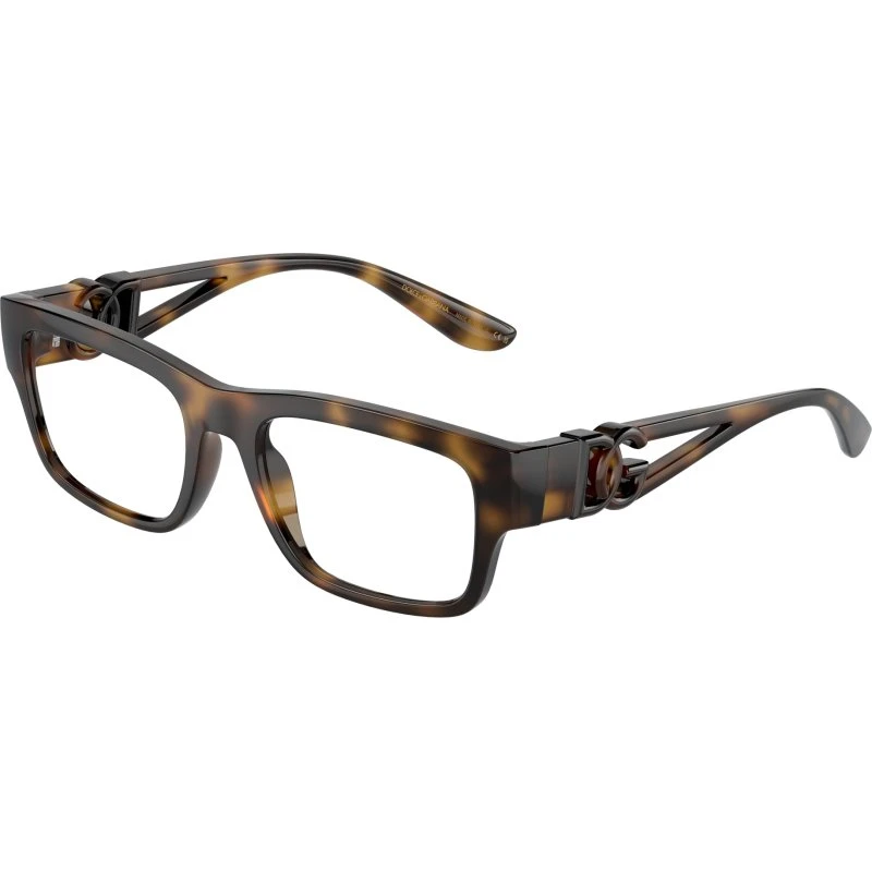 Dolce & Gabbana DG5110 Lunettes de vue Carrées Écailles de Tortue